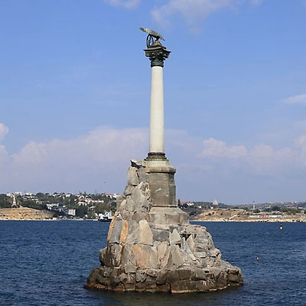 Севастополь